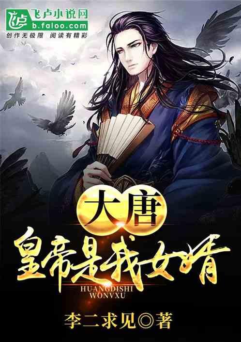 花一样的年华我和你rimix