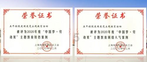 《长相思》如果没有涂山璟,相柳和小夭有没有可能在一起?